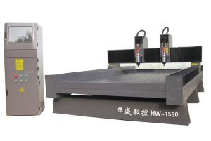 张家口康保县双头石材雕刻机HW-1530