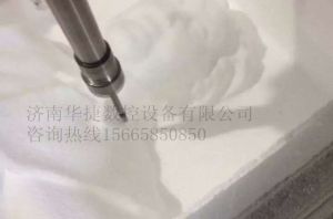 张家口康保县泡沫/橡塑样品